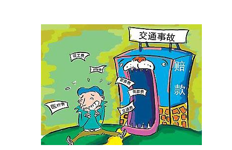 　　無論什么時候發(fā)生交通事故之后千萬不能逃逸，如果有人員受傷需要及時報警進行救助，因交通事故造成的人身傷害和財產(chǎn)損失，交通事故肇事方要承擔賠償責任，那交通事故對方?jīng)]有保險怎么賠償？接下來由小編為大家整理了一些關(guān)于車禍對方全責沒買保險怎么理賠方面的知識，歡迎大家閱讀！  　　保險條款里面有一條叫代位賠償，具體解釋如下：代位賠償又稱為代位追償，是指被保險物品發(fā)生保險責任范圍內(nèi)的由第三者責任造成的損失，保險人（保險公司）向被保險人（車主）履行損失賠償責任后，保險人（保險公司）有權(quán)在其已經(jīng)賠付金額的限度內(nèi)取得被保險人（車主）在該項損失中向第三責任方要求賠償?shù)臋?quán)利。保險人（保險公司）取得該項權(quán)利后，即可取代被保險人（車主）的地位向第三責任方索賠。  　　使用：  　　申請使用“代位賠償”的前提就是您需要投保交強險和商業(yè)保險（如第三者責任險、車輛損失險等），否則保險公司是不會受理您的申請。  　　(1)對方車輛無保險：如果對方的車是剛買的，還沒有上任何保險，而與您又恰好發(fā)生了事故，但是對方司機不給您賠付。您就可以先由您所在的保險公司賠償您的維修費用，之后再向肇事方追求索賠。  　　(2)對方無經(jīng)濟賠償能力：在很多交通事故的案例中，肇事車輛司機沒有賠償能力，這也使得受損失的車主非常郁悶。其實當您遇到這種情況的時候，也可以向您所投保的保險公司申請“代位賠償”。  　　(3)對方故意拖延或故意拒付相關(guān)賠償：在有些事故中還會遇到一些“老賴”（拒不賠付欠款或者賠償人員的俗稱），在警察給出相關(guān)裁決之后，以各種理由拒絕或者延期賠付維修費用，甚至“人間消失”。此時也可以向保險公司申請“代位賠償”。  　　(4)對方拒絕在交通事故責任認定書上簽字：在有些交通事故中，一-方對交警的裁決有異議，對交警出具的事故責任認定書不認可且拒絕簽字。對于這種情況，作為受害方的您是可以向您所在的保險公司申請“代位賠償”。  　　在有些交通事故中，一方對交警的裁決有異議，對交警出具的事故責任認定書不認可且拒絕簽字。對于這種情況，作為受害方的您是可以向您所在的保險公司申請“代位賠償”。  　　(5)對方逃逸后有證據(jù)證明肇事車輛信息：肇事逃逸的情況在近幾年的交通事故中頻發(fā)，如果在發(fā)生交通事故之后，對方肇事車輛逃逸，此時您可以通過照片、行車記錄儀甚至是錄音記下對方的車牌號和車主的信息，這樣也可以向您所投保的保險公司申請“代位賠償”。  　　無法使用：  　　(1)無第三者的事故  　　如果事故是單方事故，沒有造成第三者的損失是不適用于“代位賠償”的。比如車自己撞到了墻上，這種情況就無法使用。  　　（2)非保險賠償范圍  　　如果在車輛事故中輪胎破損、輪圈劃傷、后視鏡傷痕以及車內(nèi)物品遺失等可能不屬于保險理賠范圍內(nèi)的物品損傷，無論是不是有第三者都不適用“代位賠償”。  　　以上就是交通事故律師網(wǎng)小編為您整理的有關(guān)”交通事故對方?jīng)]有保險怎么賠償？“的相關(guān)知識，希望可以幫助到您，如有疑問，歡迎到進行法律咨詢！！