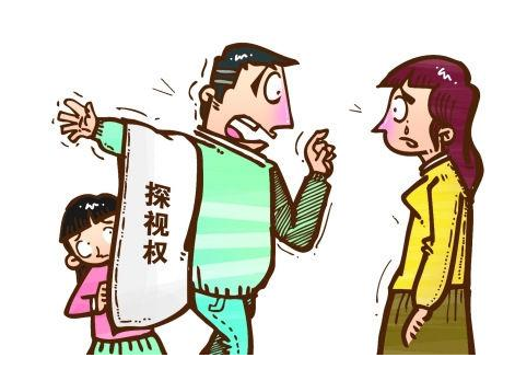 離婚探視權(quán)能單獨(dú)帶走一天嗎